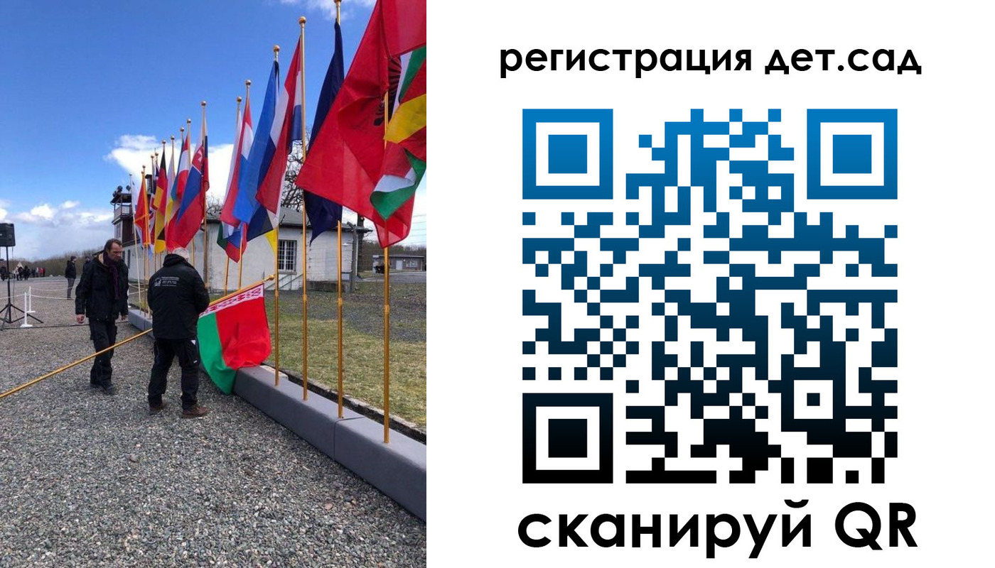 прописка для работы в Лабытнанги